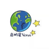 启明星图