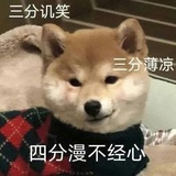 豆友Cs28uHuBA4