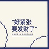 启冠小易