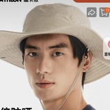一铲子