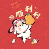 努力过好每一天