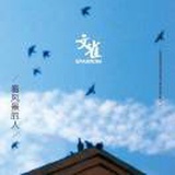 豆友sg7COTRFQM