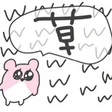 妹力