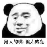 美少女