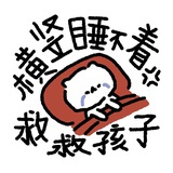 Mochi