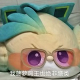 淡淡梨花香i