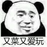 豆友G3QKyzMUaM