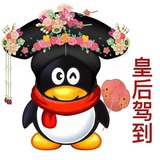 为你而来