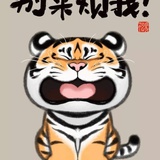 夹菜转桌