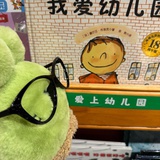 单单单单