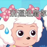 甜心小糕