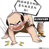 寒冬暖月