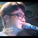 黑子去*