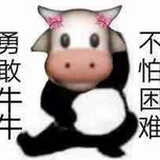 皮卡萌萌