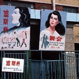 豆友sD5d_ZXRUA