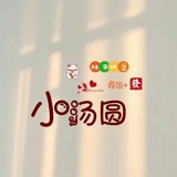 瓜田里的猹