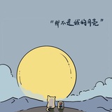 是七也是四大