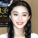 人