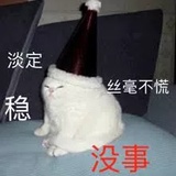 西门少女