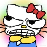 对啊