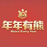 《熊出没》电影