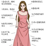 豆友W7h1le7_Uw