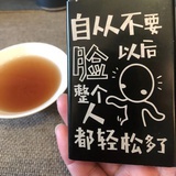 豆友XlV-fJJiqw