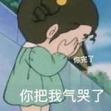 小笼包多少钱