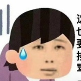 ミᴗ͈。ᴗ͈ミ