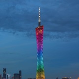 奇怪的