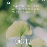 阿奇