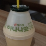 嘟嘟