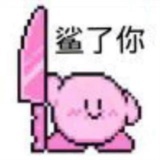 硫酸鱼精蛋白