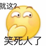 远处传来风笛