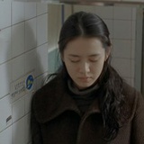 我不 精英