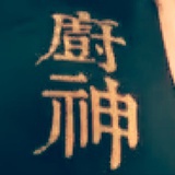 电灯胆