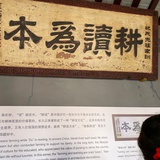 小四月玲