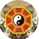 乾乾缘缘
