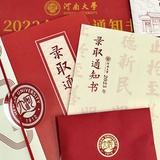 摆烂的Editor