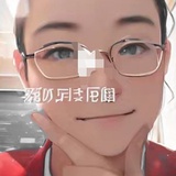 刘明灰