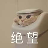 落锁