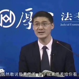 清纯b二号机