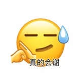 酒酒