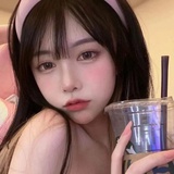 租房管家