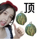 dxly永远热恋