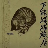 memento mori