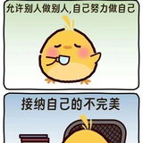 路人甲