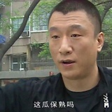 吃点薯片