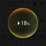 我是幸运咖
