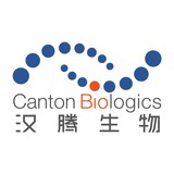 汉腾生物